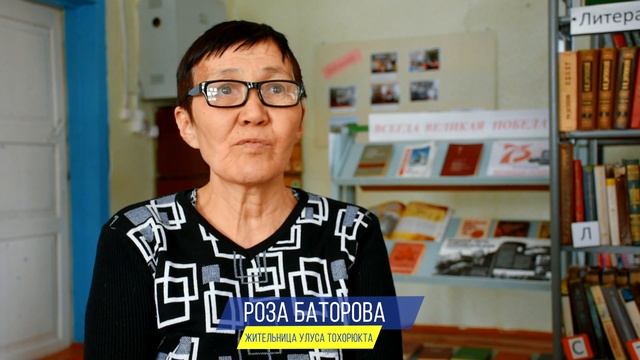 Журавлиная долина смотреть онлайн