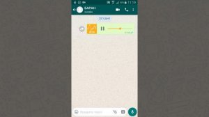 Баранов режут ? Курбан байрам? из дома не выходи