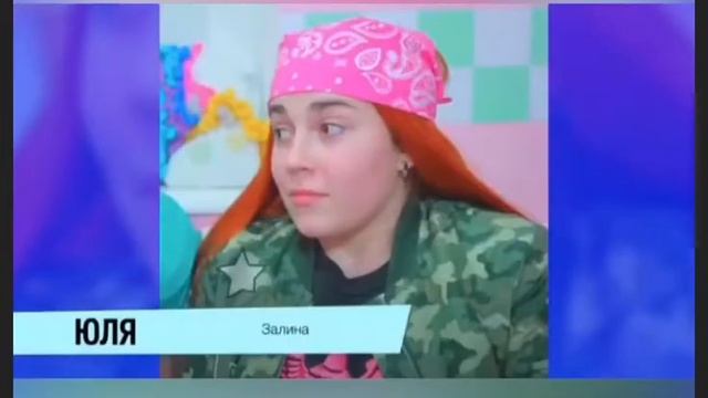 Настоящие Имена Актёров из Леди Диана ) смотреть онлайн