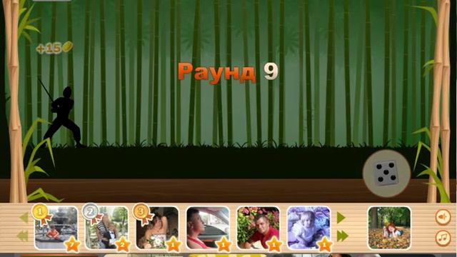 Испытай удачу в бой с тенью смотреть онлайн