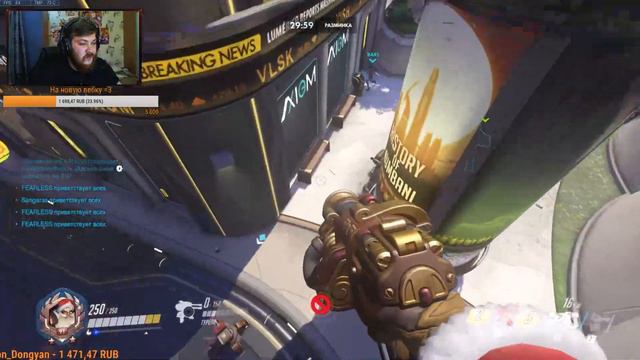 Фан Угар и я все еще не в Платине Overwatch 16+ 1080p60 смотреть онлайн