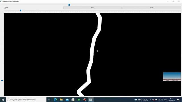 OpenGL Graphics Function | Qt Widget / C++ | смотреть онлайн