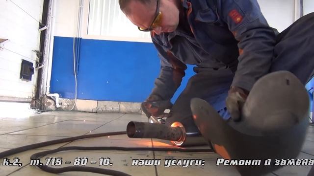 Сажевый фильтр Audi A6. Сажевый фильтр Audi A6 в СПБ. смотреть онлайн