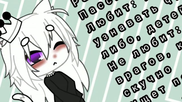 Автор лучше музыки не нашел(((( //если не понятно что написано в видео, зайди в описание// смотреть онлайн