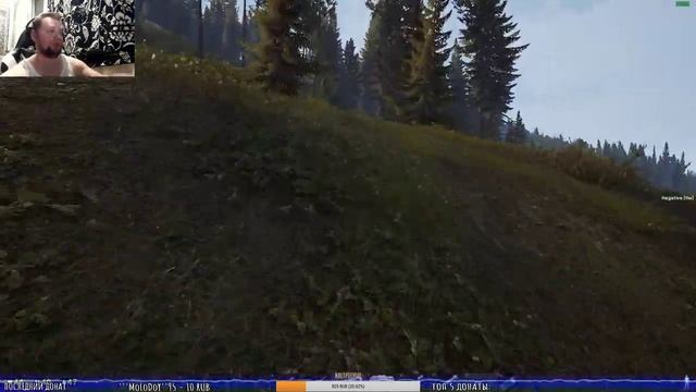 ☠В ЧЁМ СИЛА БРАТ?!?☠ ВЫЖИВАЕМ в ПВП?Deadside?прямой эфир онлайн ? ▌Стрим ▌ смотреть онлайн