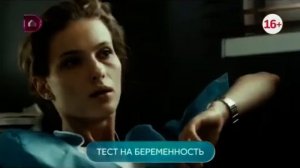 Все анонсы канала Домашний (2005-2022), часть 6 (2019-2021)