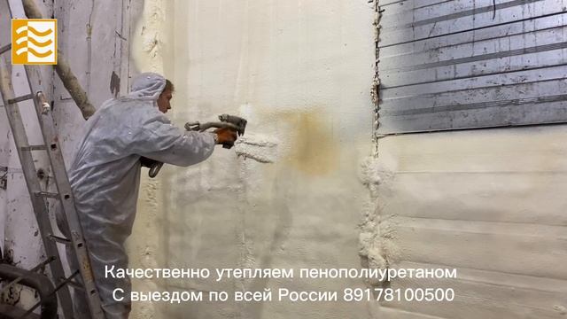 Герметизация пенополиуретаном чердачного перекрытия к стенам смотреть онлайн