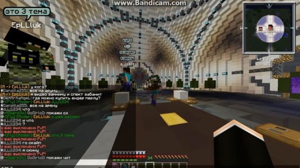 java 2016 10 08 18 13 46 188