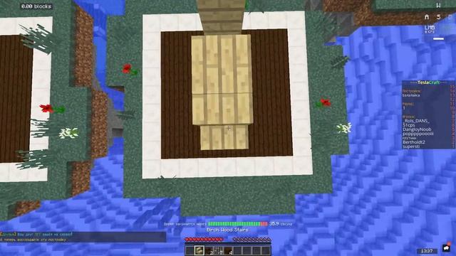 SpeedBuilders Балалайка 8.1 Wr old 11.7 by 666Anonimus666 смотреть онлайн