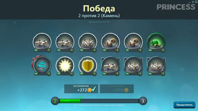 КАК МЫ С ДРУЗЬЯМИ УВИДЕЛИ СКРИМЕРА ► Crystal Clash смотреть онлайн