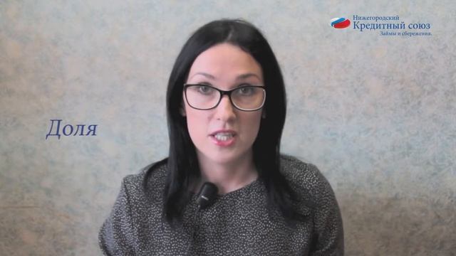 Займы под материнский капитал на Бору смотреть онлайн