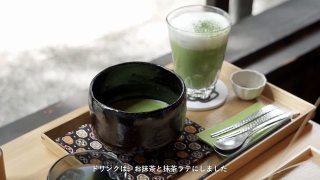 【日帰り京都】美味しい抹茶と美しい風景に癒される夏の京都旅👘🎐｜新風館｜Ace Hotel｜千丸屋｜然花抄院｜鳩居堂｜建仁寺｜Kyoto travel vlog in Japan 2023 смотреть онлайн