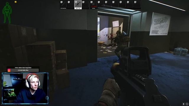 Escape From Tarkov - Все с Нуля! Прокачка Новичка День 2й смотреть онлайн