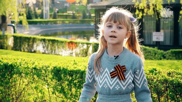 Катюша смотреть онлайн