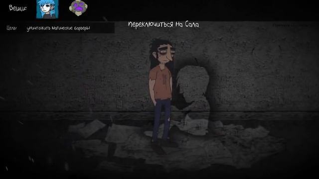 ТАЙНА ЖЕНЩИНЫ с ВИДЕОКАССЕТ!! СЕКРЕТ СЮЖЕТА САЛЛИ!! - Теории и Факты Sally Face смотреть онлайн