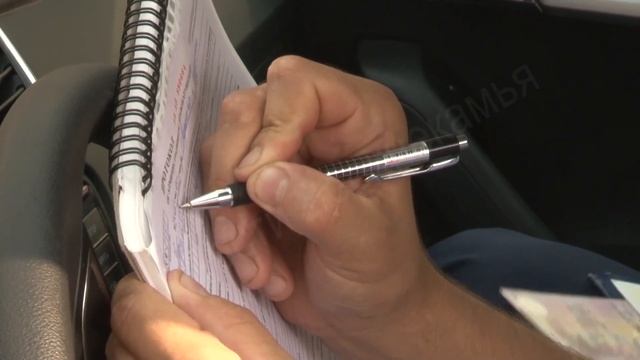 Набор в ГИБДД смотреть онлайн