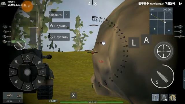 Забавная игрушка. танк приятно прорисован. смотреть онлайн