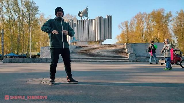 090522 #SHUFFLE #KEMEROVO смотреть онлайн