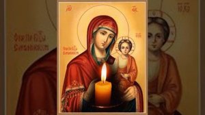 Молитва. К кому возопию, Владычице?