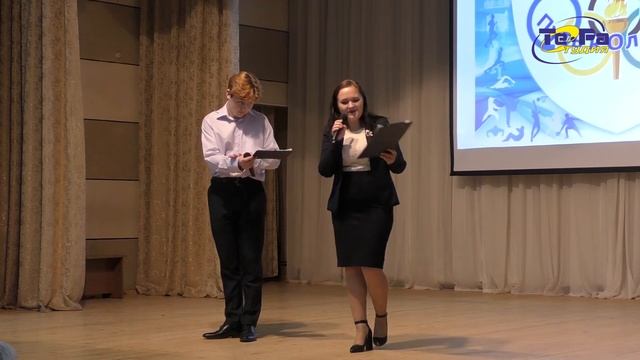 Праздник спортивных достижений «Путь к Олимпу» прошел в Сосновом Бору смотреть онлайн
