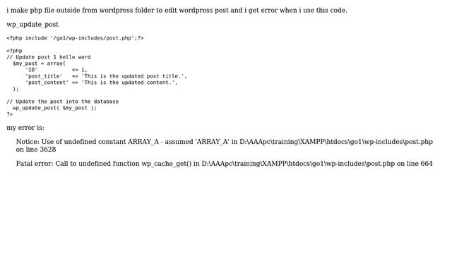 Wordpress: Error in WP_update_post смотреть онлайн