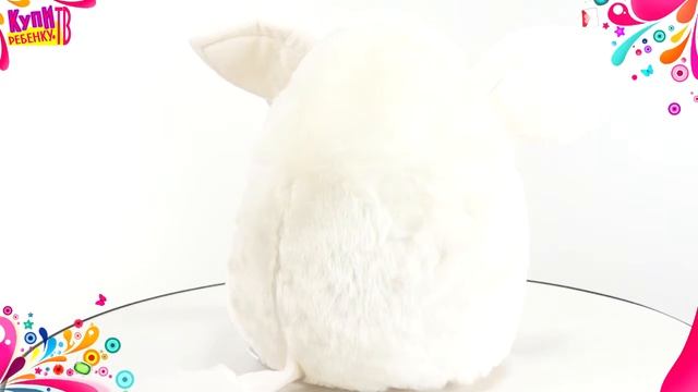 Furby Игрушка плюшевая 29 см 760010400 Белый смотреть онлайн