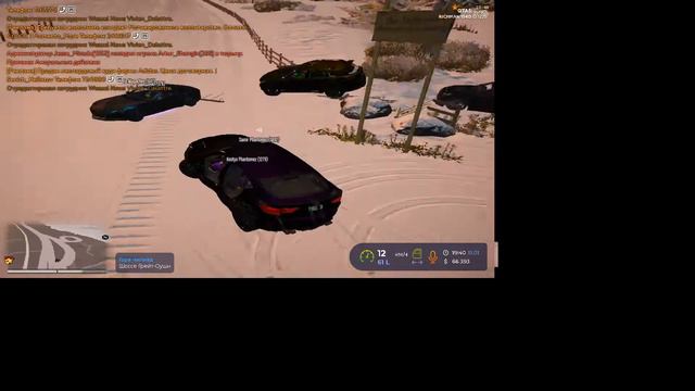 Получаеться пг+уход в зз +нрд) смотреть онлайн