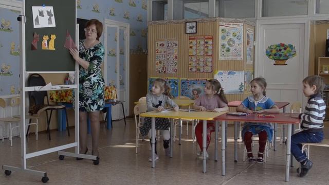 Визитная карточка воспитателя Субботиной Елены Владимировны "Я -педагог" 2021 год смотреть онлайн