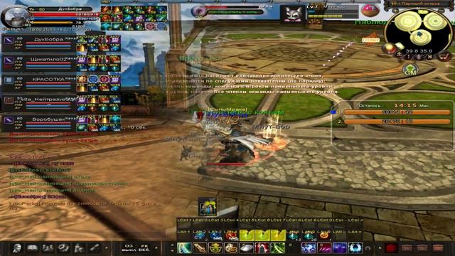 Карос.Эрик 51-60 смотреть онлайн