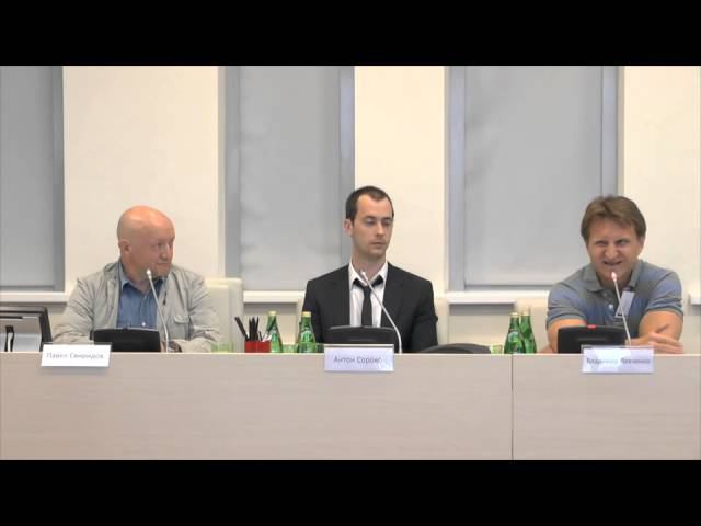 Levchenko смотреть онлайн