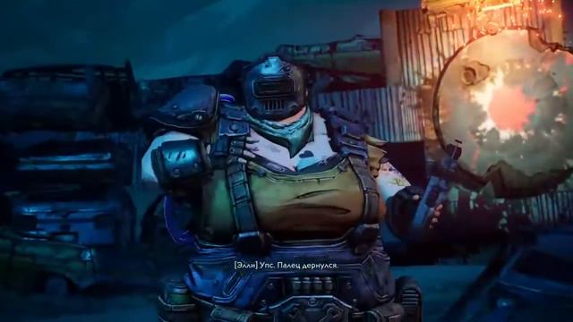 Borderlands 3# PS4 +18 плохая компания смотреть онлайн