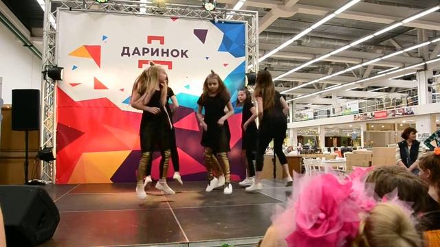 Star Kids смотреть онлайн