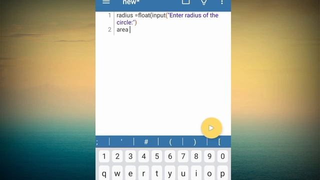 Python Program to Find the area of a Circle using Radius ( User Input ) смотреть онлайн