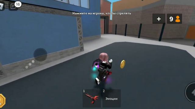 📃[ММ2] - НО ЕСЛИ Я УМРУ, ОТКРЫВАЮ БУМАЖНЫЙ СЮРПРИЗ📃//ММ2//roblox смотреть онлайн