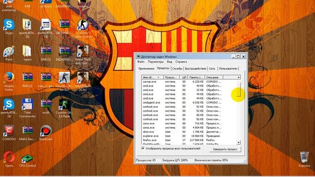 как убрать лаги в Counter Strike Source v34 смотреть онлайн