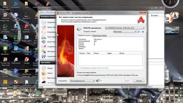 Как работать с 