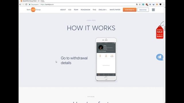 ⭐️BANK4YOU⭐️- Mobile Money Remittance System⭐️ смотреть онлайн