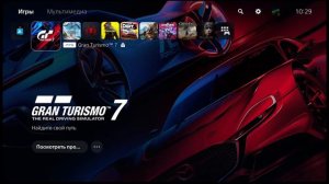 Что не так с Гран Туризмо Gran Turismo Problems