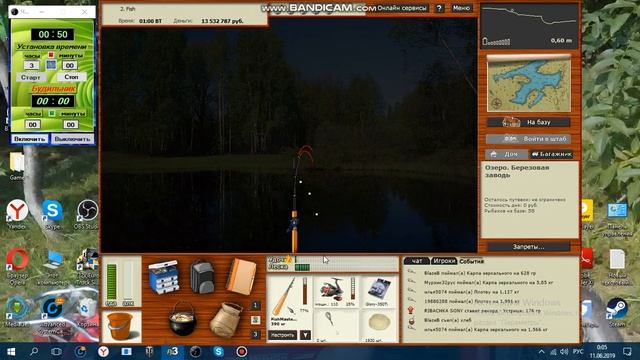 ловля плотвы на озере в рр 3.99 смотреть онлайн