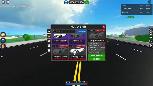 НОВЫЕ КОДЫ + ОБЗОР ВТОРОЙ НЕДЕЛИ В ИГРЕ | Car Dealership Tycoon #Роблокс смотреть онлайн