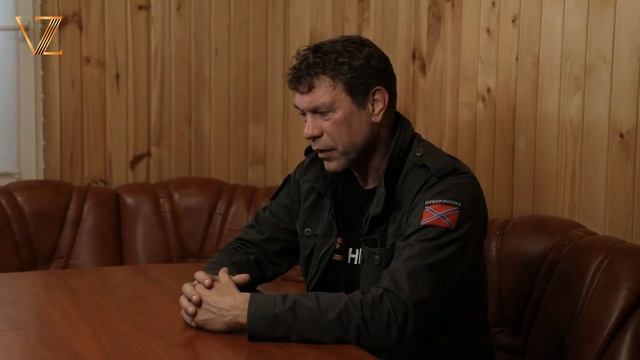 Олег Царев Эксклюзивное интервью телеграм каналу Вежливые и Заботливые