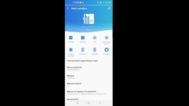 КАК УБРАТЬ ПИКСЕЛИ В РОБЛОКСЕ? | ОТВЕТ ТУТ!!! смотреть онлайн