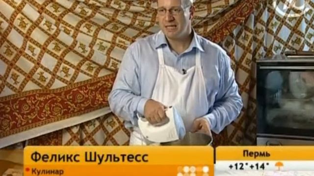 Яичное суфле ! смотреть онлайн