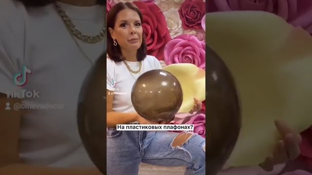 А вы знали что...? Жду ответы в комментариях?! смотреть онлайн