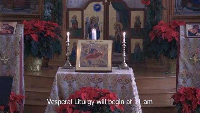 Royal Hours and Vesperal Liturgy for the Eve of the Nativity - Dec 24, 2020 смотреть онлайн