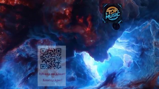 Мой плейлист из ВК №12 / сборник МУЗЫКИ на час... с Авторскими правами ... смотреть онлайн