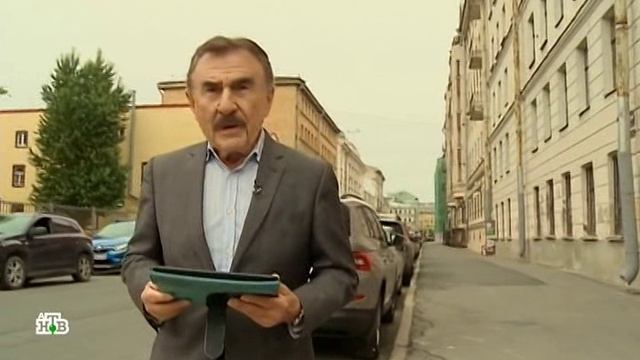 Sleз смотреть онлайн