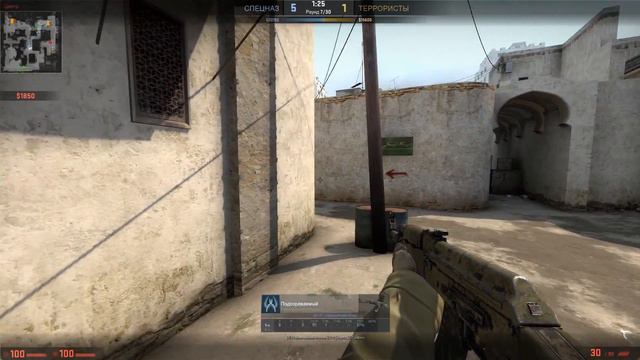 ЧИТЕР НЕ ПАЛИЛСЯ ДО ПОСЛЕДНЕГО И ПОЛУЧИЛ VAC BAN ПРЯМО ВО ВРЕМЯ ИГРЫ! - ПАТРУЛЬ CS:GO смотреть онлайн