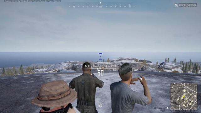 PS5 #PUBG Пс5 стрИм смотреть онлайн