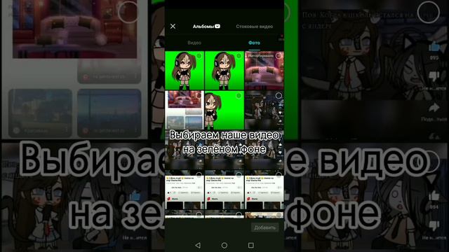 видео для тех кто не знают(чтоб лучше было выключите авто-поворот) смотреть онлайн